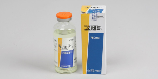 크라비트 주 [750mg] ( Cravit inj [750mg]) | 의약품정보 | 의료정보 | 건강정보 | 서울아산병원